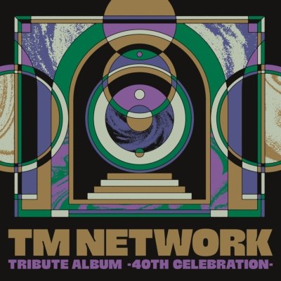 画像1: TM NETWORK TRIBUTE ALBUM -40th CELEBRATION-