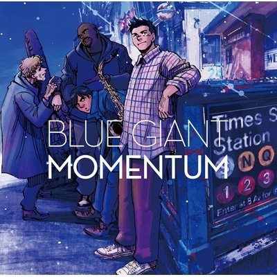 画像1: BLUE GIANT MOMENTUM