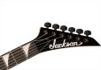 画像5: Jackson　JS Series Dinky Minion JS1X Metallic Red