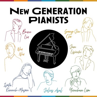 画像1: New Generation Pianists