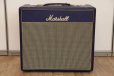 画像1: Marshall　Studio Vintage SV20C “NAVY BLUE”【展示品特価】 (1)