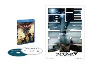 ツイスターズ　ブルーレイ & DVDセット