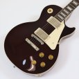 画像1: Gibson　Les Paul Standard 50s Figured Top Translucent Oxblood (1)