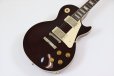 画像3: Gibson　Les Paul Standard 50s Figured Top Translucent Oxblood