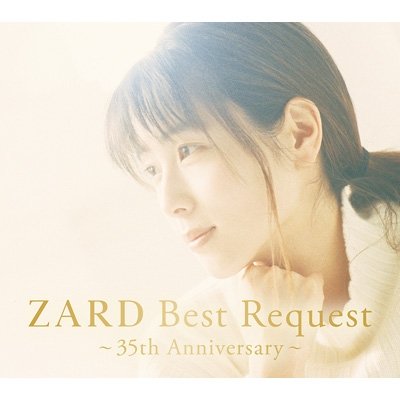 画像1: ZARD Best Request 〜35th Anniversary〜＜3CD（Blu-spec CD2)＞