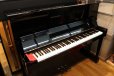 画像1: 【送料別・代引不可】KAWAI　HA-20(中古) (1)