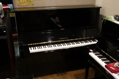 画像1: 【送料別・代引不可】YAMAHA　UX(中古)