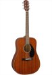 画像1: Fender　CD-60S Dreadnought, All-Mahogany (1)