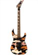 画像1: Jackson　X SERIES SOLOIST SLX DX CAMO Butterscotch Camo (1)