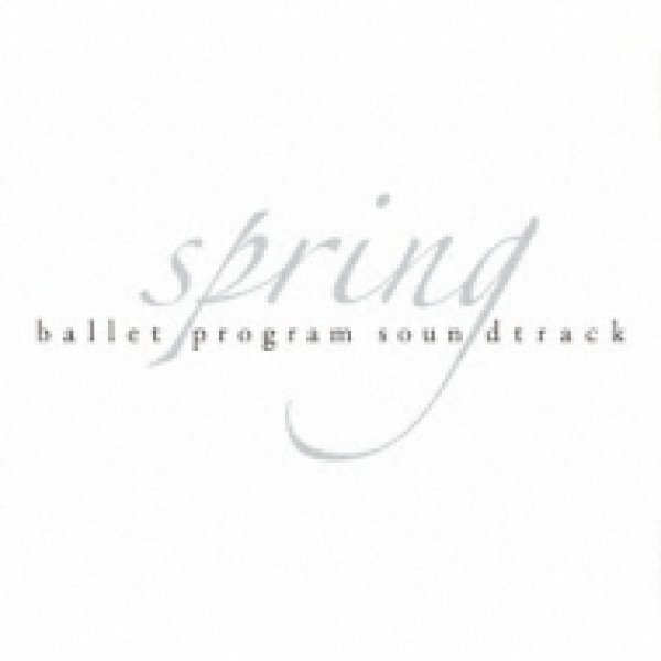 画像1: Spring-ballet Program Soundtrack (1)