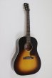 画像1: Gibson　J-45 Standard Vintage Sunburst (1)