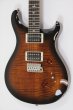 画像3: PRS (Paul Reed Smith)　SE Custom 24 Black Gold Burst (3)