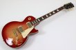 画像2: Gibson　Les Paul Standard ’50s Heritage Cherry Sunburst (2)