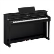 画像1: 【送料別・代引不可・北九州市近辺のみ】YAMAHA　Clavinova CLP-835B ブラックウッド調 (1)