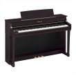 画像1: 【送料別・代引不可・北九州市近辺のみ】YAMAHA　Clavinova CLP-845R ニューダークローズウッド調 (1)