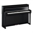 画像1: 【送料別・代引不可・北九州市近辺のみ】YAMAHA　Clavinova CLP-885PE 黒鏡面艶出し (1)